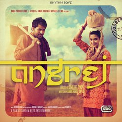 Amrinder Gill & Ammy Virk profile photo