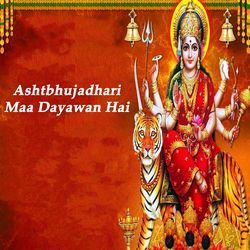 Ashtbhujadhari Maa Dayawan Hai-L1AoXUJXZ3Q