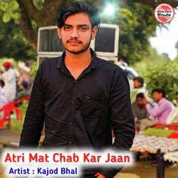 Atri Mat Chab Kar Jaan-HT1fYkx6BmA