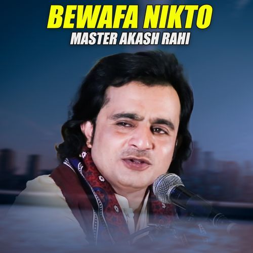 Bewafa Nikto