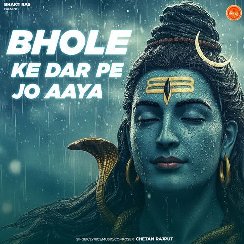 Bhole Ke Dar Pe Jo Aaya