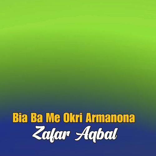 Bia Ba Me Okri Armanona
