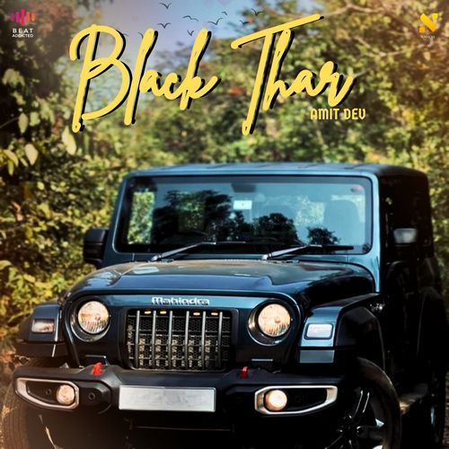 Black Thar