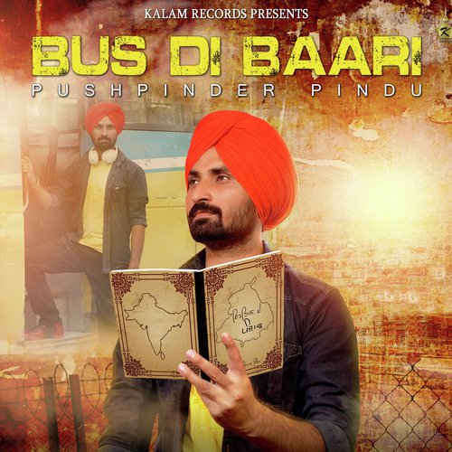 Bus Di Baari_poster_image