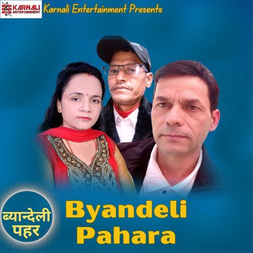 Byandeli Pahara_poster_image