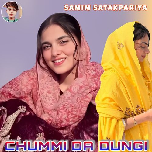 CHUMMI DA DUNGI