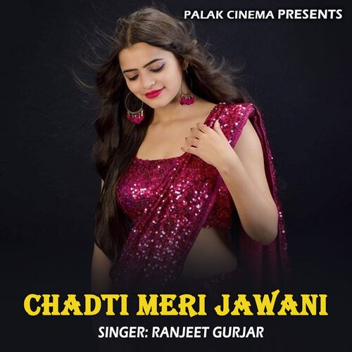 Chadti Meri Jawani