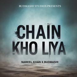 Chain Kho Liya