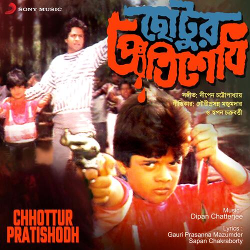 Chhottur Pratishodh (Original Motion Picture Soundtrack)