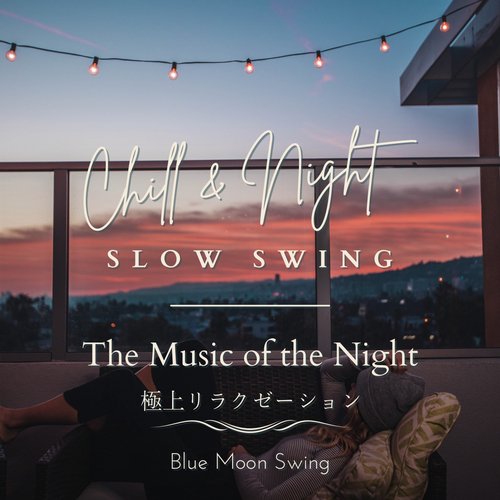 Swinging on the Moon cover art