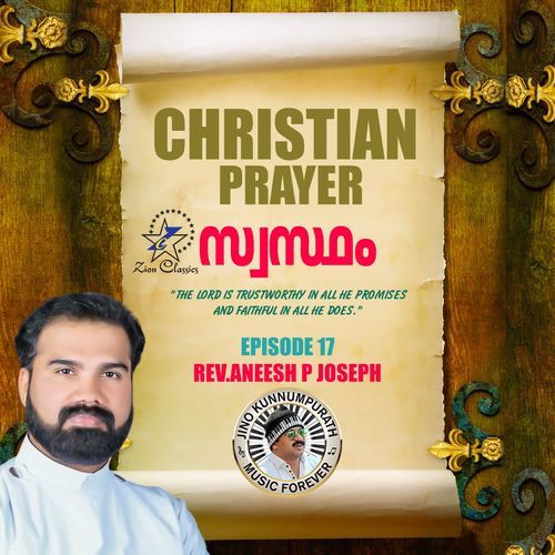 Christian Prayers Episode 17 (Swastham)