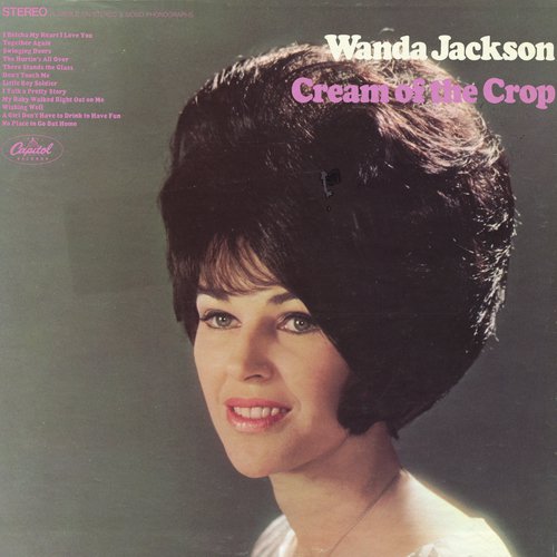 Swinging Doors Song Download Cream Of The Crop Song Online Only