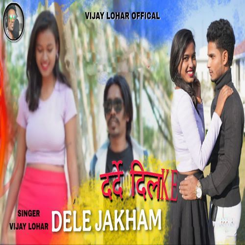 Darde Dil Ke Dele Jakham