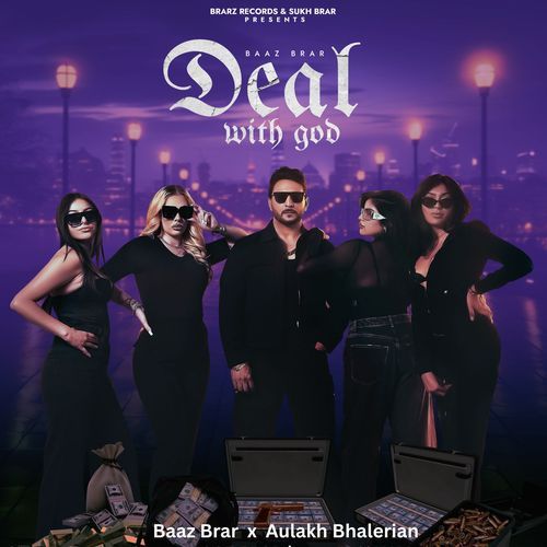 Deal with God