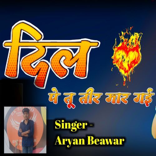 Dil Pe tu Teer Maar Gai cover art