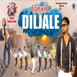 Diljale-ACoSaTVzZlQ