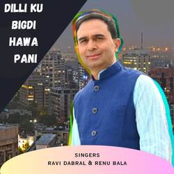 Dilli Ku Bigdi Hawa Pani-BS0RYSxEcAs