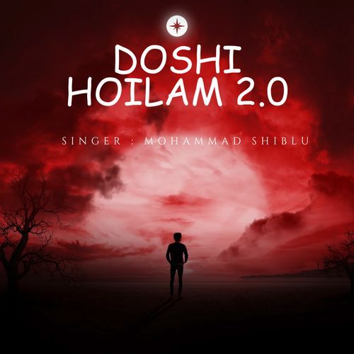 Doshi Hoilam 2.0