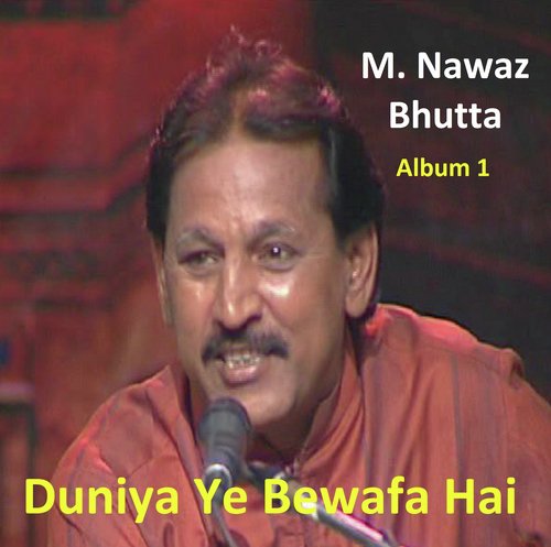 Muhammad Nawaz Bhutta