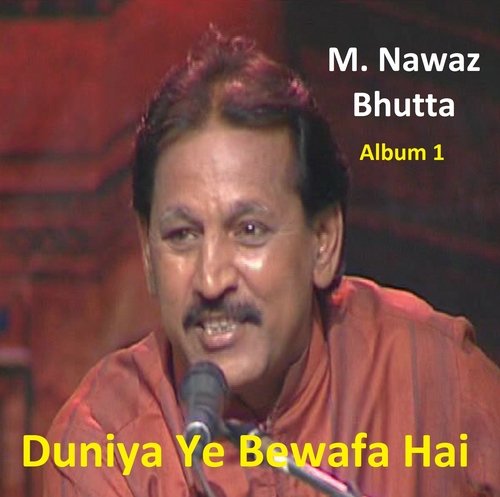 Duniya Ye Bewafa - Album 1_poster_image