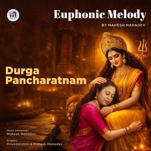 Durga Pancharatnam (From "Euphonic Melody")