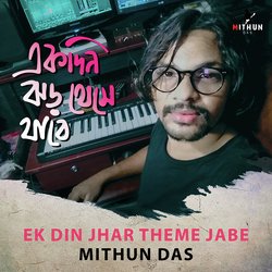 Ek Din Jhar Theme Jabe-JF0BU1laGnk