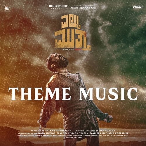 Theme Music (From "Eltuu Muthaa") (Original Motion Picture Soundtrack)