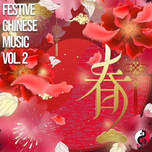 Moon Festival cover art