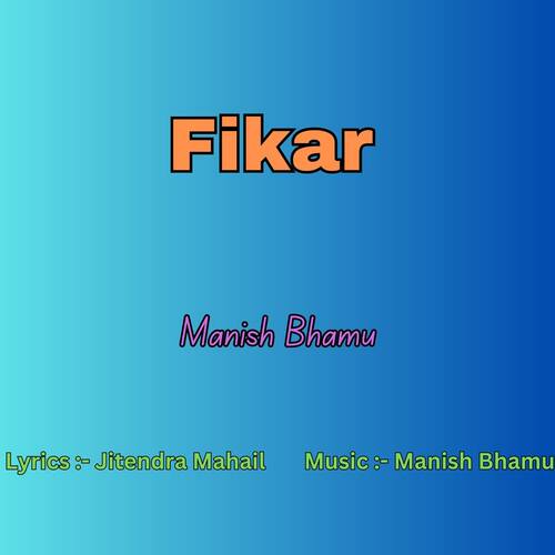 Fikar