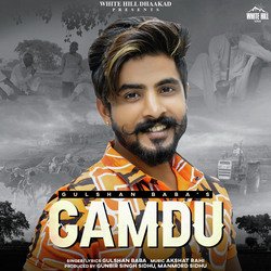 Gamdu-GxIBAgQEeGw