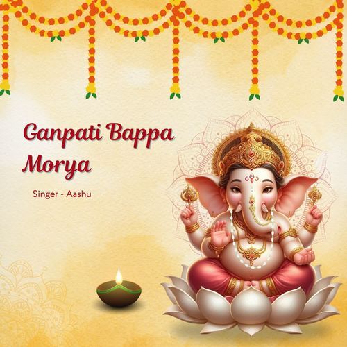 Ganpati Bappa Morya
