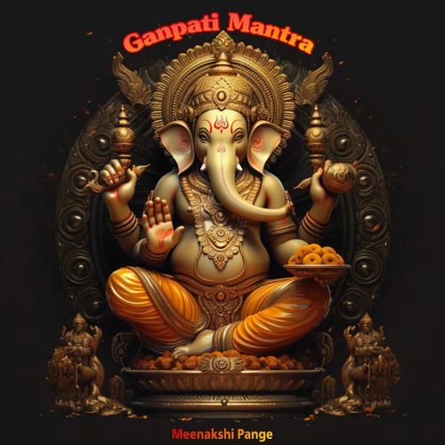 Ganpati Mantra