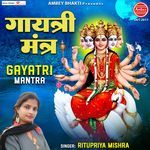 Gayatri Mantra
