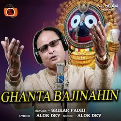 Ghanta Bajinahin-QA4qBUwEZ30