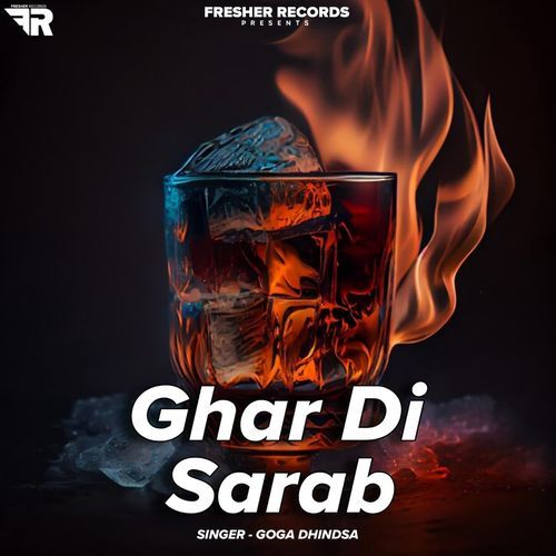 Ghar Di Sarab