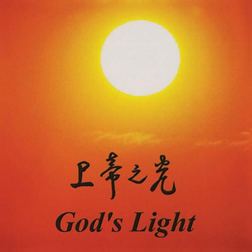 God&#039;s Light_poster_image