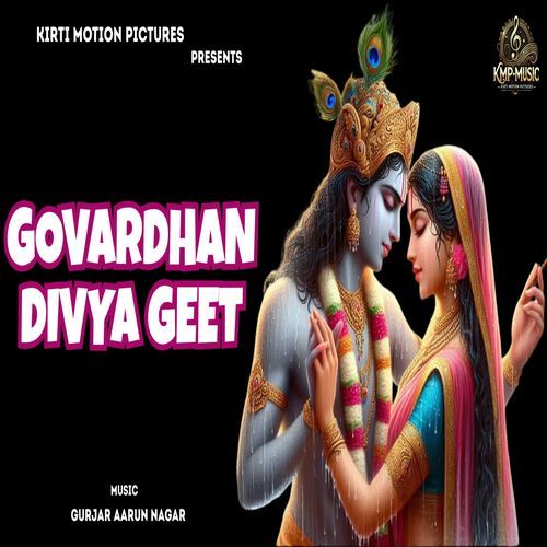 Govardhan Divya Geet