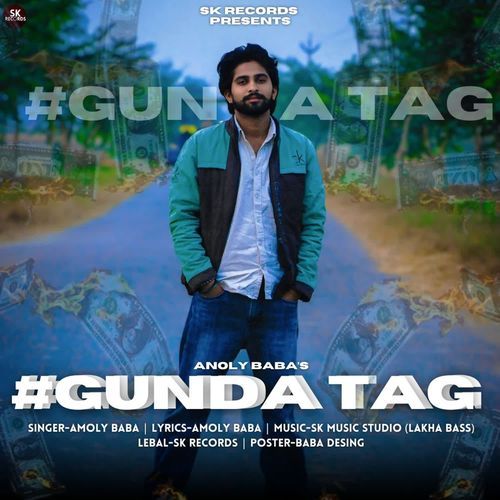 Gundo Tag