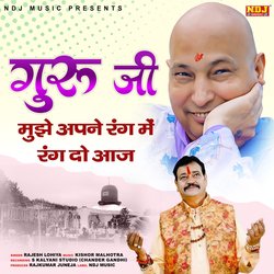 Guru Ji Mujhe Apne Rang Me Rang Do Aaj-CDEqeR53VWQ