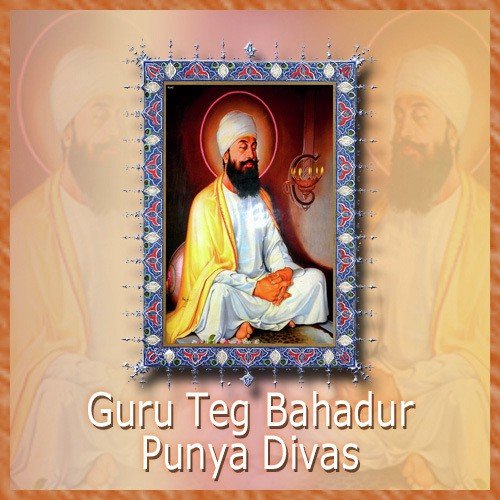 Guru Teg Bahadur Punya Divas