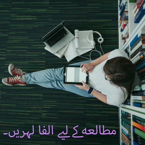 BGM for Study cover art
