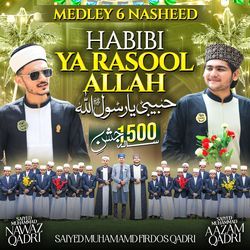 Habibi Ya Rasool Allah