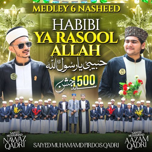 Habibi Ya Rasool Allah