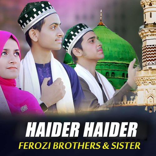 Haider Haider