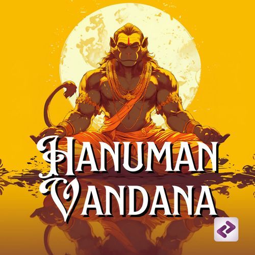 Manojavam Marut Tulya Vegam