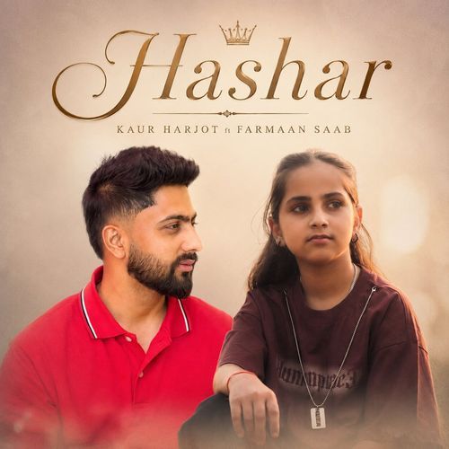 Hashar