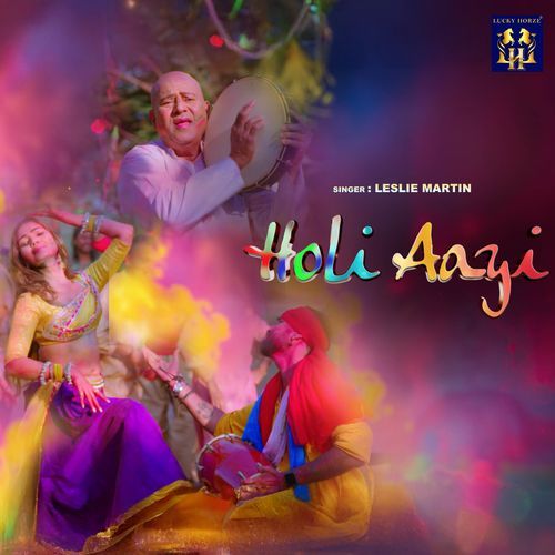 Holi Aayi