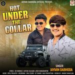 Hot Under The Collar