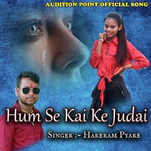Hum Se Kai Ke Judai