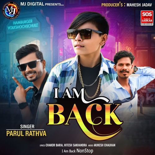 I Am Back NonStop